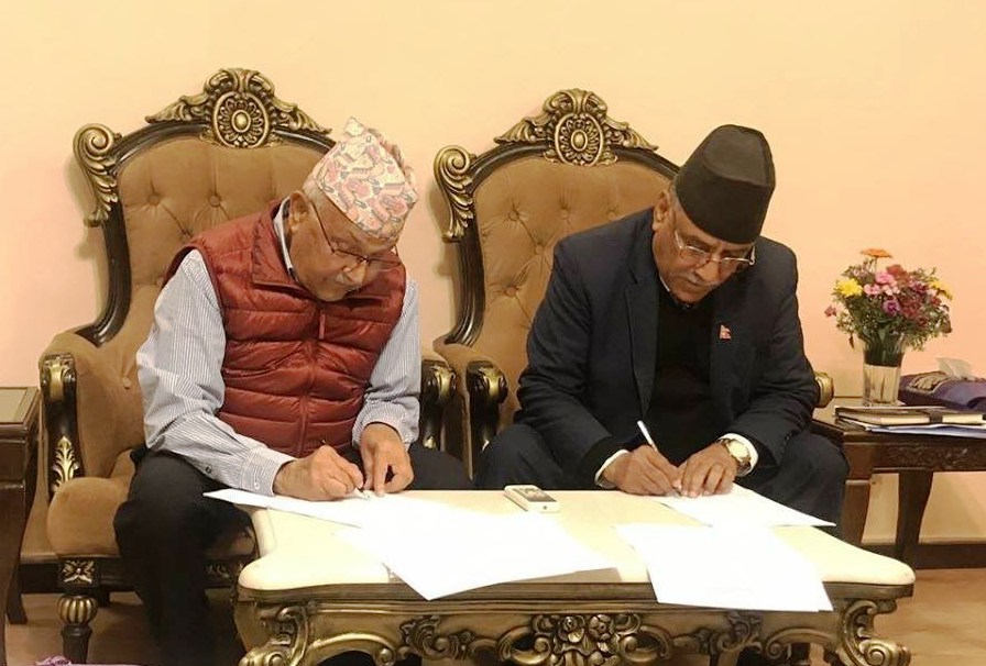 नेकपा एमाले र माओवादी केन्द्र बीच एकिकरणका लागी ७ बुँदे समझदारी पत्रमा हस्ताक्षर (सम्झौतापत्र सहित)