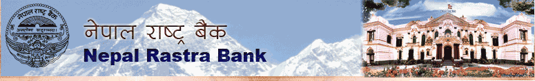 एक महिनामा नेपाललाई ३ अर्ब २९ करोड रुपैयाँ सोधनान्तर घाटा-राष्ट्र बैंक