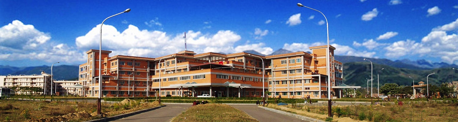 नेपालगञ्ज केडिकल कलेजमा तोडफोड: अस्पतालको लापरबाहीका कारण सुत्केरीको मुत्यूको आरोप