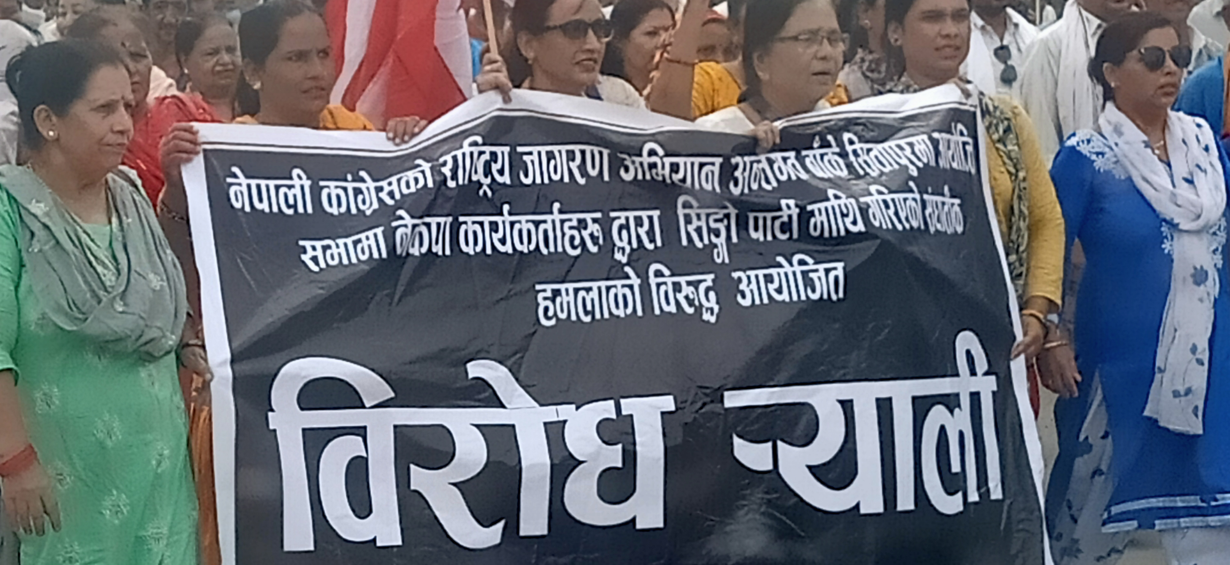 सितापुरको घटनालाई लिएर नेपाली कांग्रेस बांकेको बैठकमा हंगामाः संगठन बिभाग प्रमुखको राजीनामा, घटनाको वास्तबिक रिपोर्टको भिडियो सहित