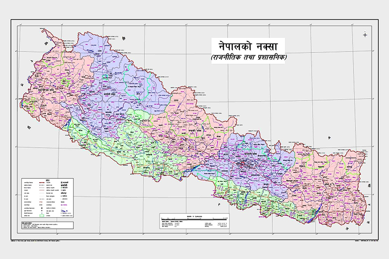 नेपाल र भारतको सिमा विवाद ऐतिहासिक तथ्य र प्रमाणको आधारमा समाधान गर्न प्रधानमन्त्री ओलीलाई अवसर